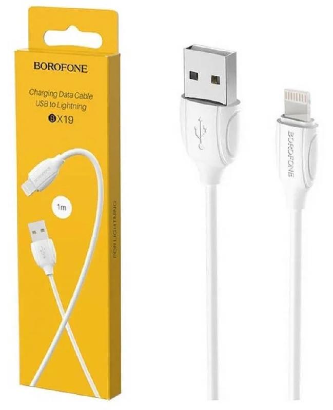 Кабель USB - 8 pin Borofone BX19 Benefit, 1.0м, 2.4A, цвет: белый