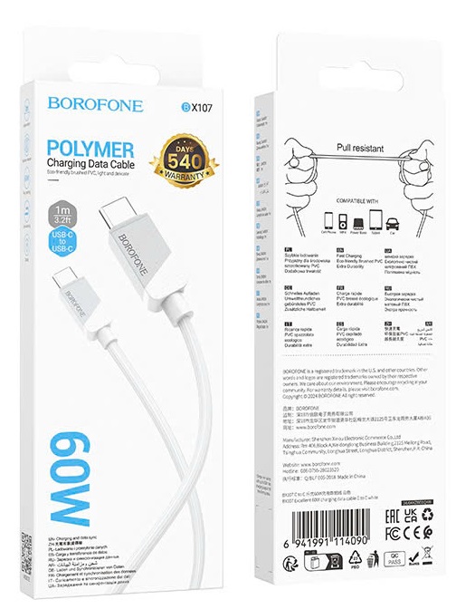 Кабель Type-C - Type-C Borofone BX107 Excellent, 1.0м, 3,0А, 60Вт, цвет: белый