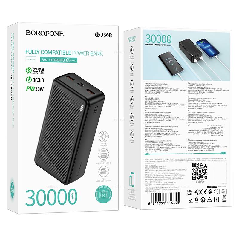 Портативный аккумулятор BOROFONE B-J56B 30000 mAh 2USB+USB-C 22.5W (Чёрный)