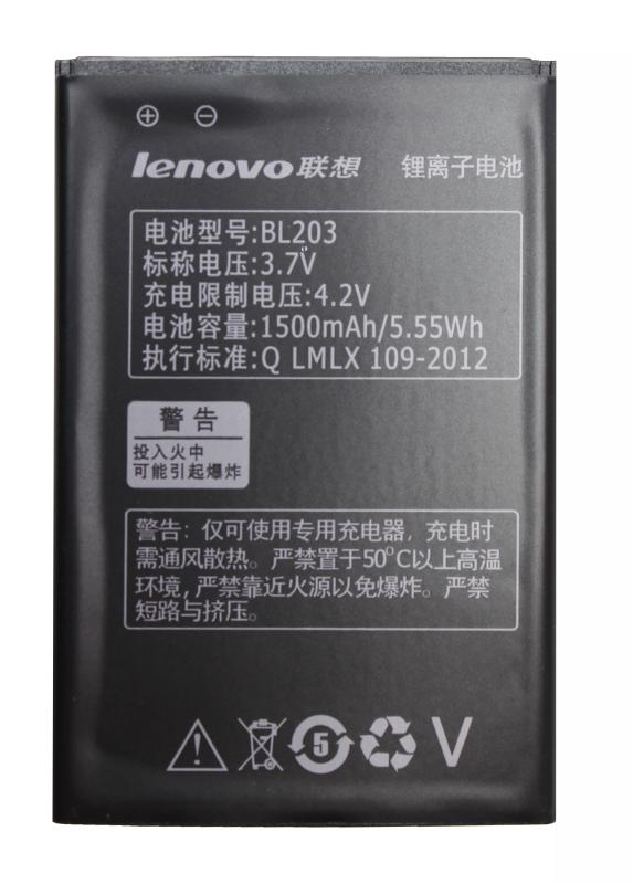 Аккумулятор для Lenovo А278,  А308,  А309, А318, А365,  А369, А396  BL203 1500 mAh  ориг. тех. упаковка
