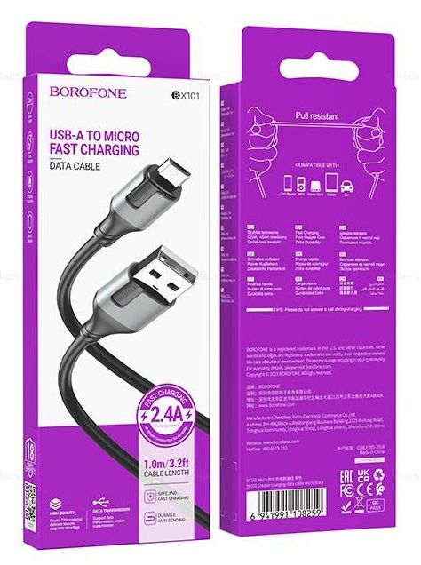 Кабель USB - микро USB Borofone BX101 Creator, 1.0м, 2.4A, цвет: чёрный, серая вставка