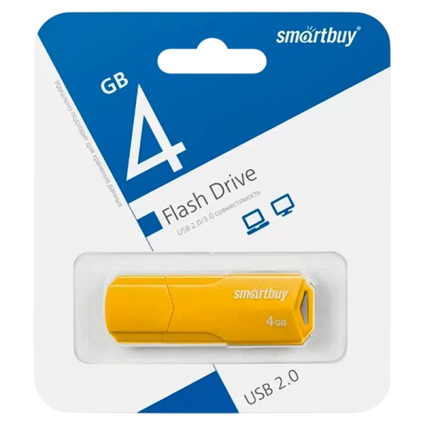USB 2.0 накопитель Smartbuy 004 ГБ серия Clue Жёлтый (SB4GBCLU-Y)