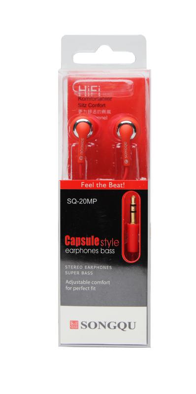 Наушники MP3 SONGQU SQ-20MP (красные)