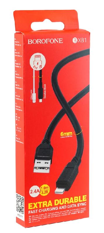 Кабель USB - 8 pin Borofone BX81 Goodway, 1.0м, 2.4A, цвет: чёрный