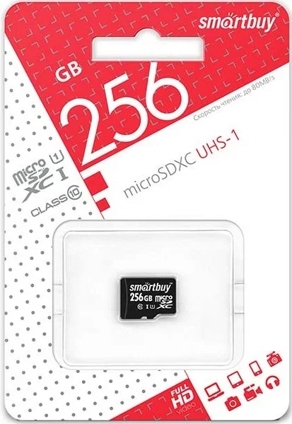micro SDXC карта памяти Smartbuy 256 ГБ UHS-1, без адаптеров