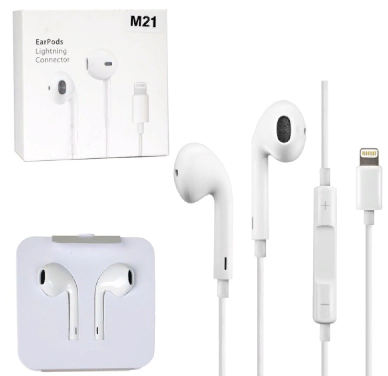 Наушники MP3  M21 EarPods Lightning  c микрофоном без Bluetooth  (упаковка - коробка)