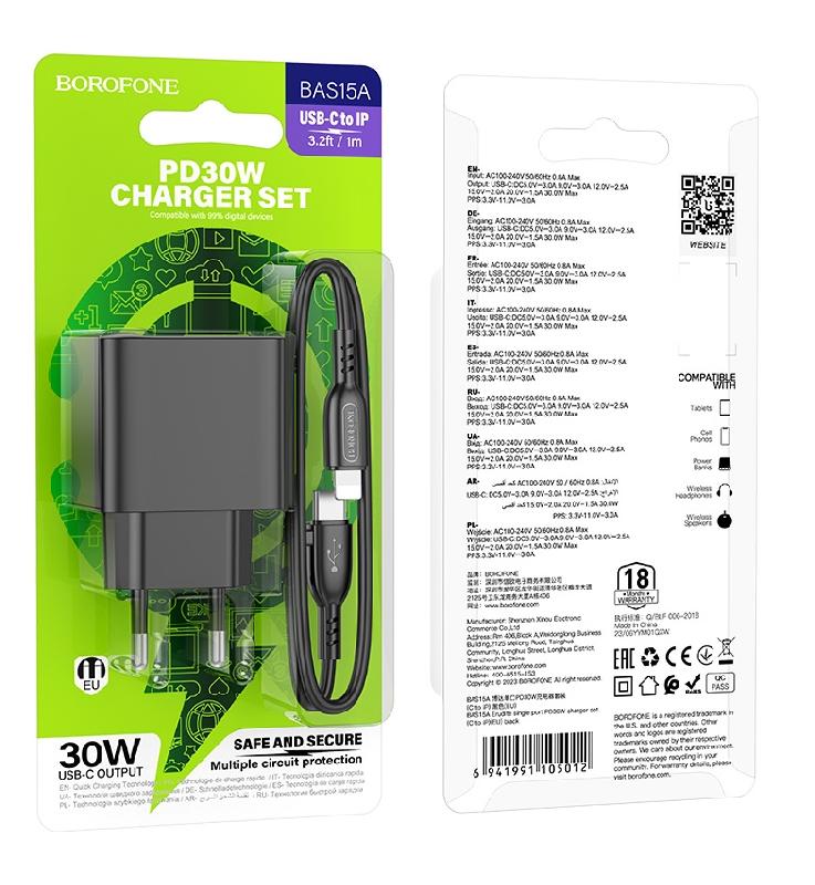 Блок питания сетевой 1 Type-C Borofone BAS15A , Erudite, 30Вт, PD, QC, FCP, AFC, кабель Type-C-8-pin, цвет: чёрный