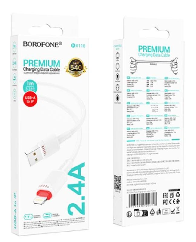 Кабель USB - 8 pin Borofone BX110 Beneficio, 1.0м, 2.4A, цвет: белый