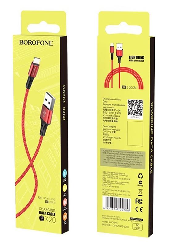 Кабель USB - 8 pin Borofone BX20 Enjoy, 1.0м, 2.1A, цвет: красный