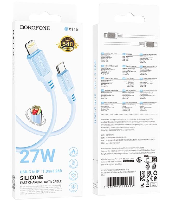 Кабель Type-C - 8 pin Borofone BX115 Lotto, 1.0м, 27Вт, цвет: синий