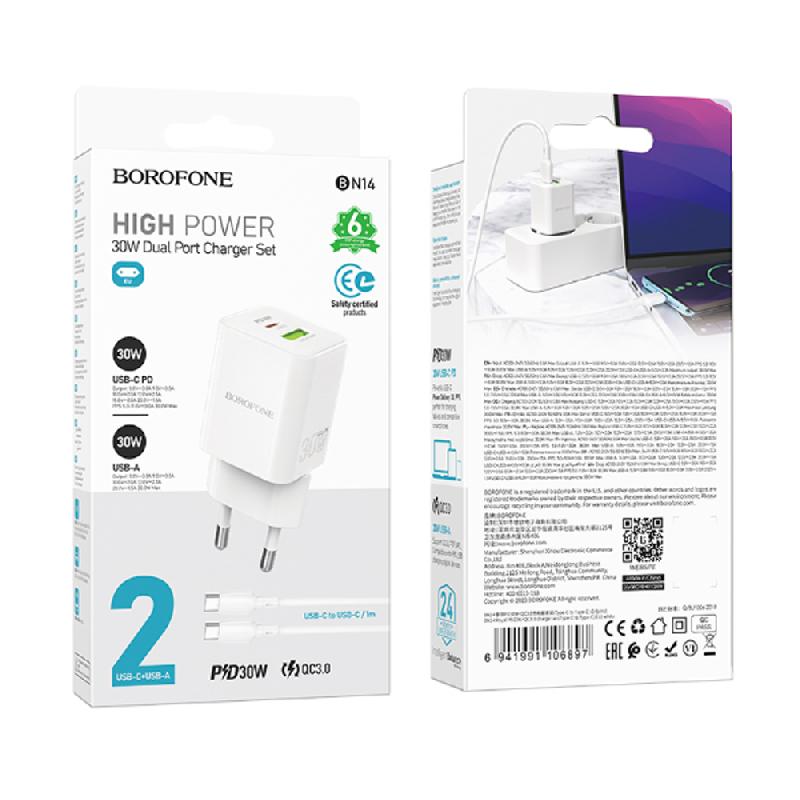 Блок питания сетевой 1 USB, Type-C Borofone BN14, Royal, 30Вт, PD30W/QC3.0/FCP/AFC/PPS, кабель Type-C-Type-C, 1,0 м, цвет: белый