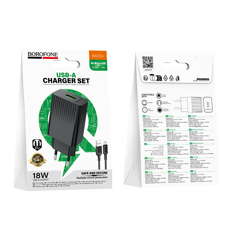 Комплект BOROFONE BAS72A CЗУ USB QC3.0 + кабель micro-USB, 1м  (Чёрный)