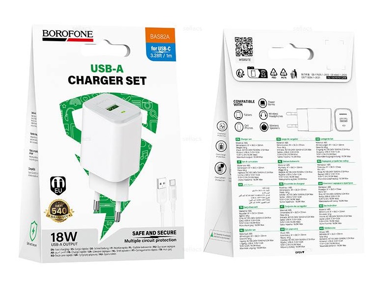 Блок питания сетевой 1 USB Borofone BAS82A, Star single, 18 Вт, QC/FCC/AFC, кабель USB - Type-C, 1.0м, цвет: белый