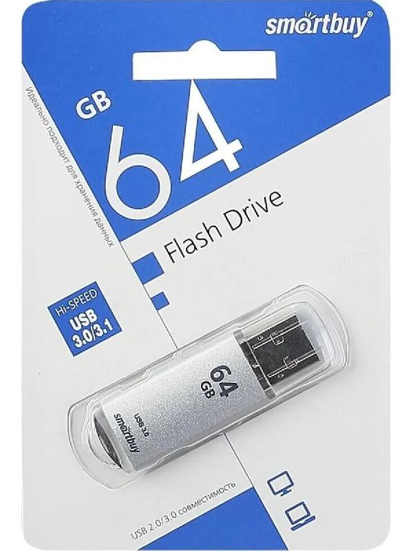 USB 3.0/3.1 накопитель Smartbuy 064 ГБ серия V-Cut Серебро (SB64GBVC-S3)