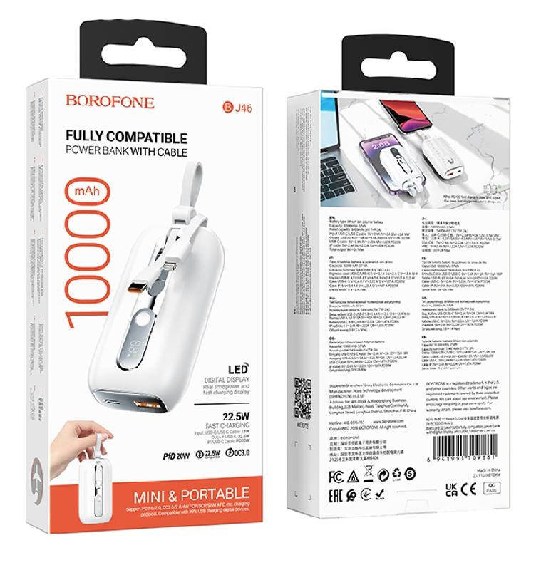 Аккумулятор внешний Borofone BJ46, Lord, 10000mAh, PD20W/ QC3.0/ FCP/ AFC, цвет: белый