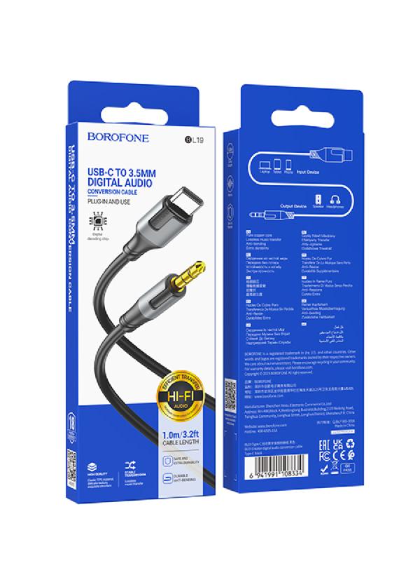 Кабель "BOROFONE" BL19 Type-C/Jack 3.5mm Audio  (Чёрный)