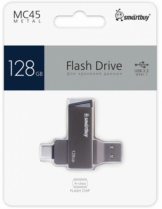 USB 3.0/3.1 накопитель Smartbuy 128 ГБ серия MC45 Phantom Dual Type-C/Type-A (SB128GBMC45)