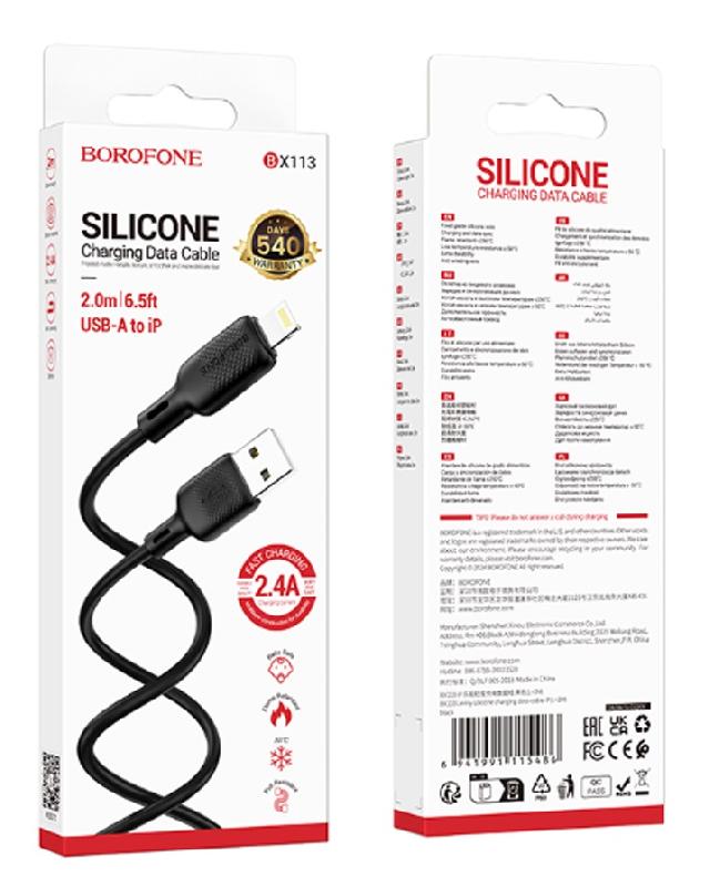 Кабель USB - 8 pin Borofone BX113 Lenny, 2.0м, 2.4A, цвет: чёрный