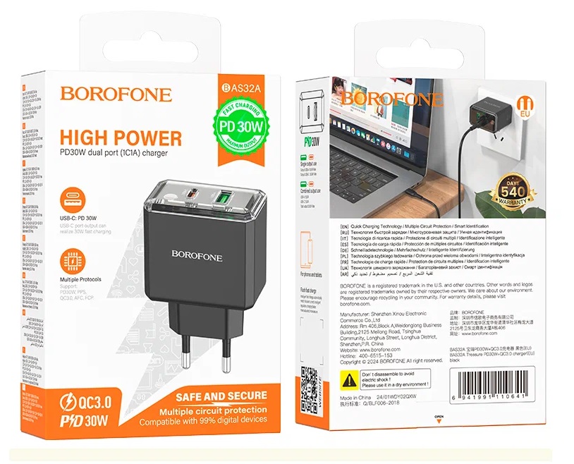 Блок питания сетевой 1 USB, 1 Type-C Borofone BAS32A, Treasure, 5V, 3.0A, 30Вт, PD, QC 3.0, цвет: черный