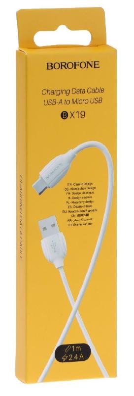 Кабель USB - микро USB Borofone BX19 Benefit, 1.0м, 2.4A, цвет: белый