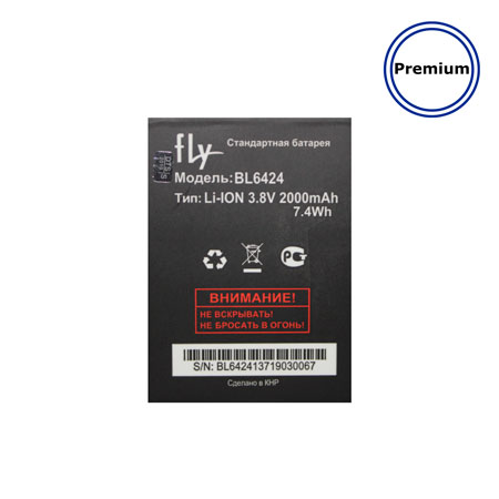 Аккумулятор для Fly BL-6424 FS505 Nimbus 7 2000 mAh (Premium, тех.упаковка)