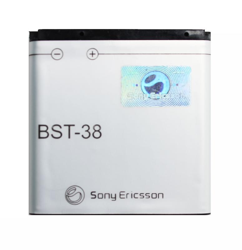 Аккумулятор для  Sony Ericsson С510, С902, S500  BST-38 970 mAh  ориг. тех.упаковка