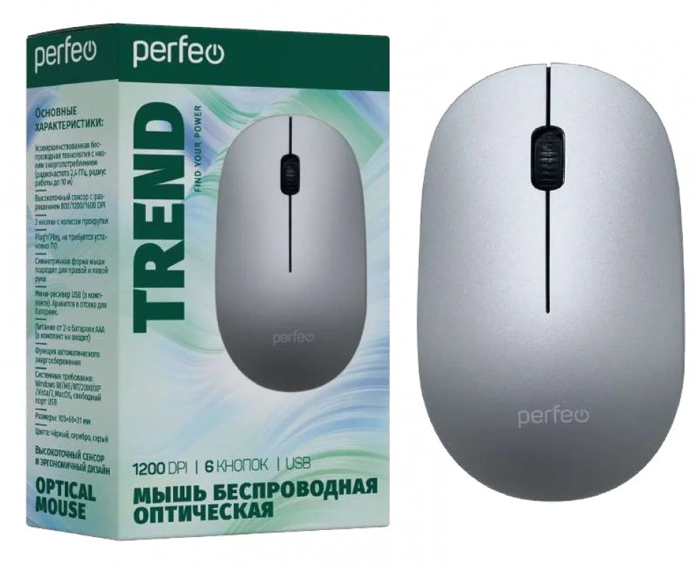 Perfeo мышь беспров., оптич. "TREND", 3 кн, DPI 1200, USB, серебр