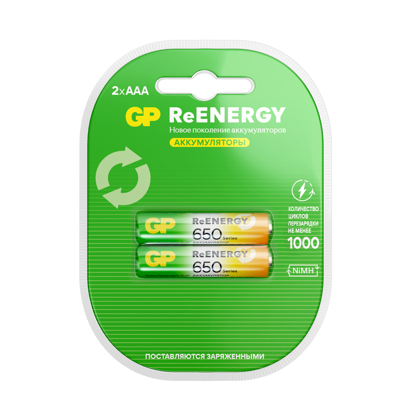 GP AAA650mAh/2BL аккумулятор Пластик ReENERGY (|20/200)