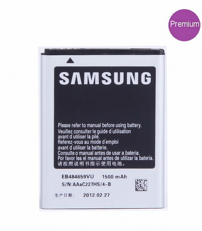 Аккумулятор  Premium для Sam  i8150, i8350, s5690,s8600  EB484659VU 1500 mAh