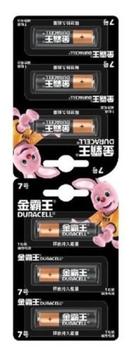 Duracell LR03/(1x6)BL Отрывной (CN) (|48/192)