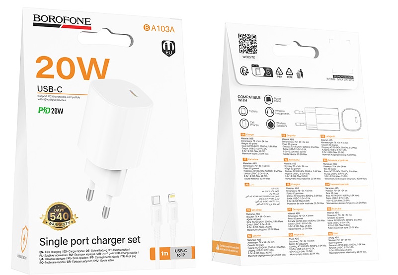 Блок питания сетевой Type-C Borofone BA103A, Pudding Series, 20Вт, PD/QC/FCP/AFC, кабель Type-C, 8-pin, 1.0м, цвет: белый