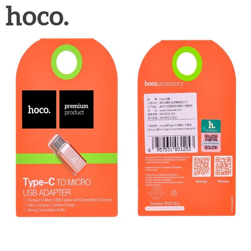 Переходник HOCO TYPE-C -TO Micro USB Adapter