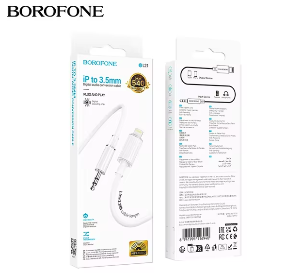 Кабель "BOROFONE" BL21  Lightning/Jack 3.5mm  1м (Белый)