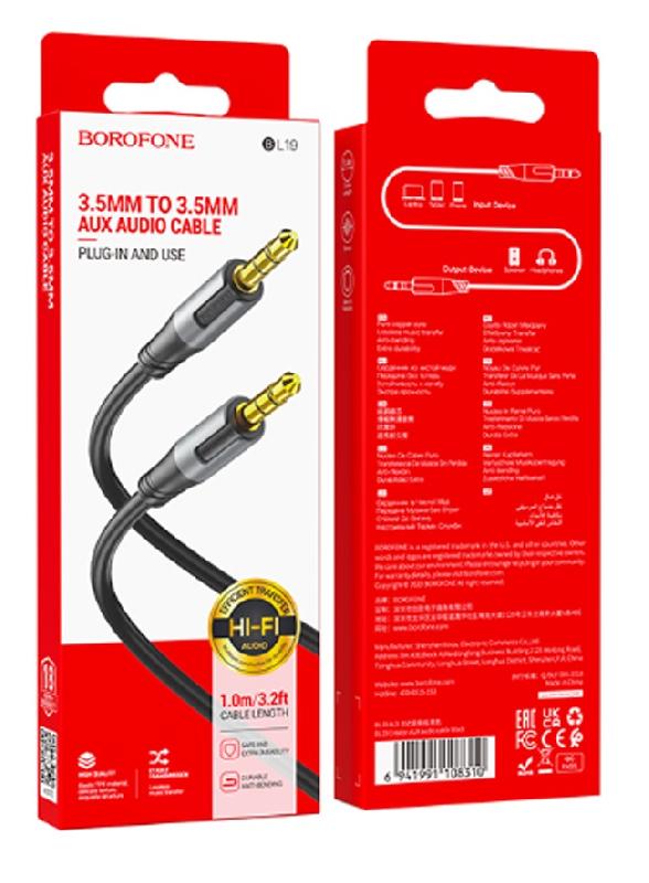 Кабель AUX, Jack 3,5mm(m) - Jack 3,5mm(m) Borofone BL19, Creator, 1.0м, цвет: чёрный, серая вставка