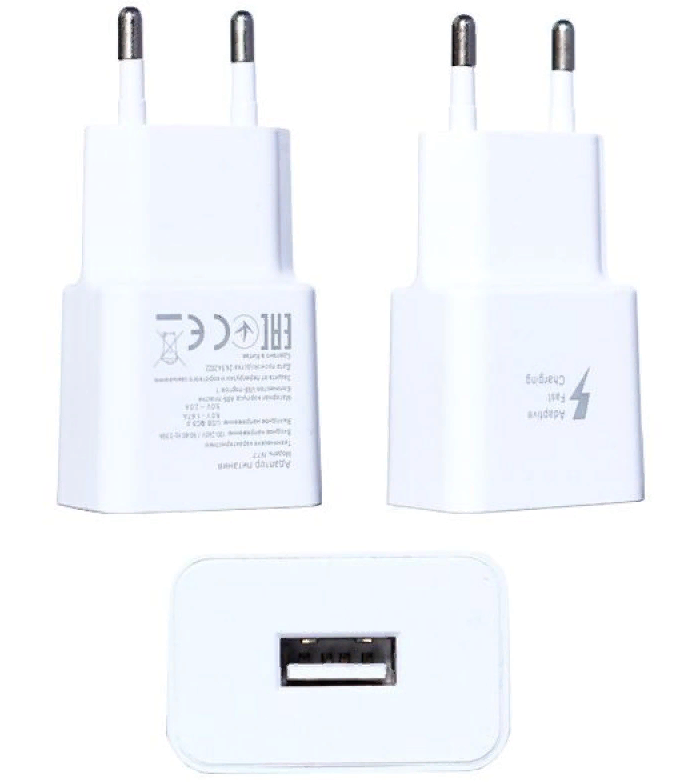 Сетевое зарядное устройство N77 USB, 5V/2 A быстрая зарядка, QC3.0 (Белый)