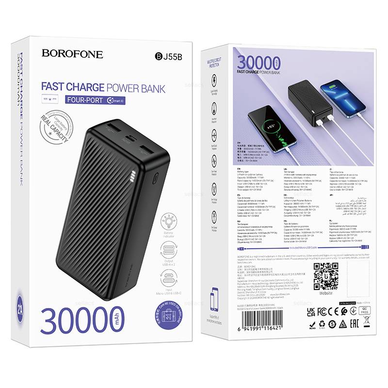 Портативный аккумулятор BOROFONE B-J55B 30000 mAh (Чёрный)