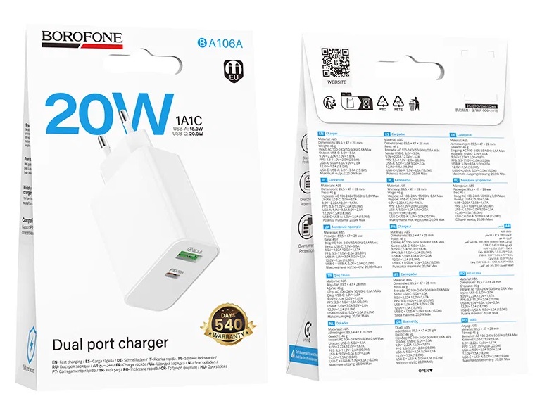 Блок питания сетевой 1 USB, 1 Type-C Borofone ВА106А, Stellar, 20 Вт, PD/QC/FCC/AFC, цвет: белый