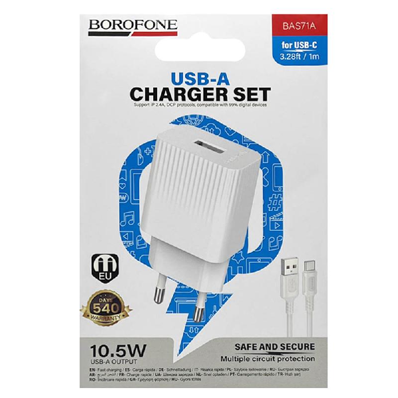 Комплект BOROFONE BAS71A USB 2.1A 10.5W + кабель Type-C, 1м (Белый)