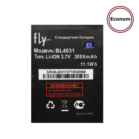 Аккумулятор для Fly BL-4031 на тел.IQ4403 Energie3 2200 mAh (Econom, тех.упаковка)