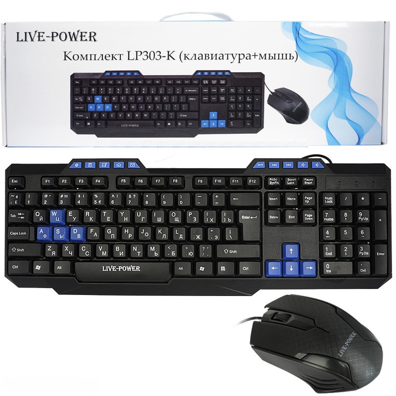 Клавиатура LIVE-POWER проводная мультимедийная + мышь LP303-K USB 