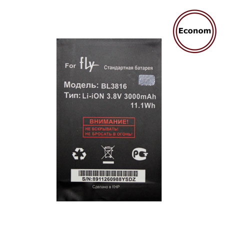 Аккумулятор для Fly BL-3816 для тел. IQ4504 Quad EVO Energy 5 3000mAh (Econom, тех.упаковка)