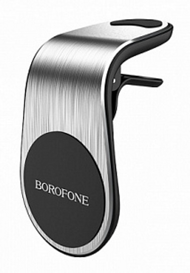 Держатель автомобильный Borofone, BH10, цвет: серебряный