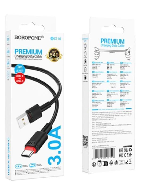Кабель USB - Type-C Borofone BX110 Beneficio, 1.0м, 3.0A, цвет: чёрный
