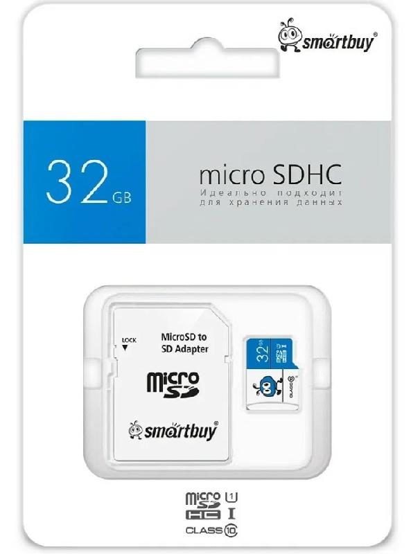 micro SDHC карта памяти Smartbuy 032 ГБ UHS-1, серия Blue, с адаптером SD
