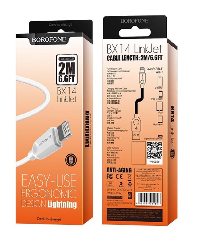 Кабель USB - 8 pin Borofone BX14 LinkJet, 2.0м, 2.4A, цвет: белый