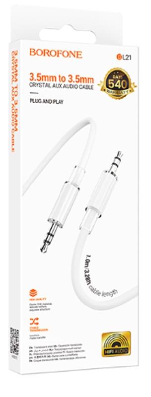 Кабель AUX, Jack 3,5mm(m) - Jack 3,5mm(m) Borofone BL21, Lemon, 1.0м, цвет: белый