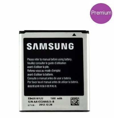 Аккумулятор  Premium для Sam i8160, i8190 S3 mini, s7560, s7562  EB425161LU 1500 mAh
