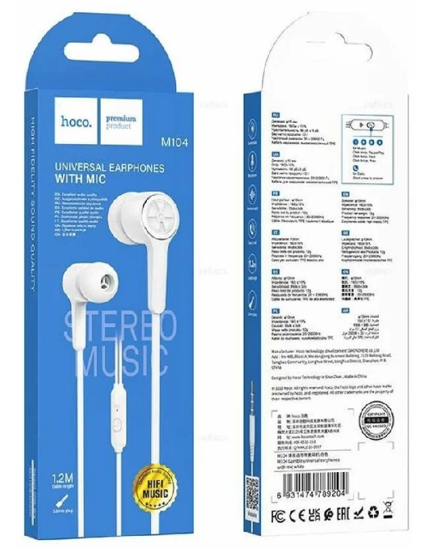 Наушники НОСО М104 с микрофоном ( упаковка-картон) 120см (Белый)