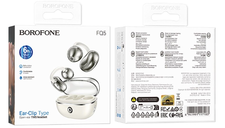 Наушники внутриканальные Borofone FQ5, Spirit, Bluetooth, TWS, цвет: белый
