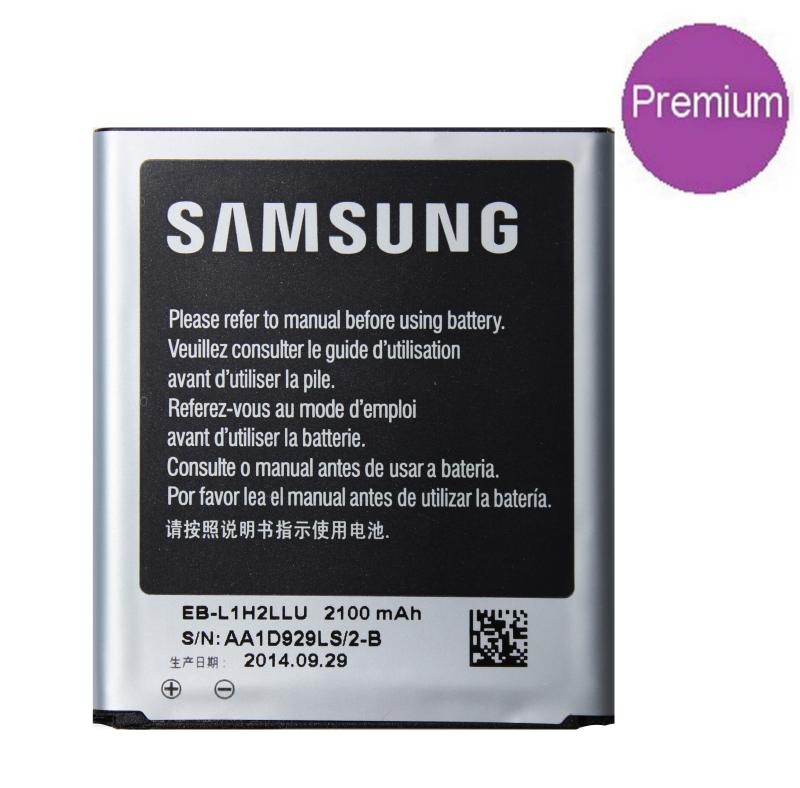 Аккумулятор Premium  Sam  i9260 (EB-L1H2LLU) 2100 mAh